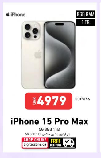 APPLE iPhone 15 available at Digital Zone Trading in Qatar - Doha