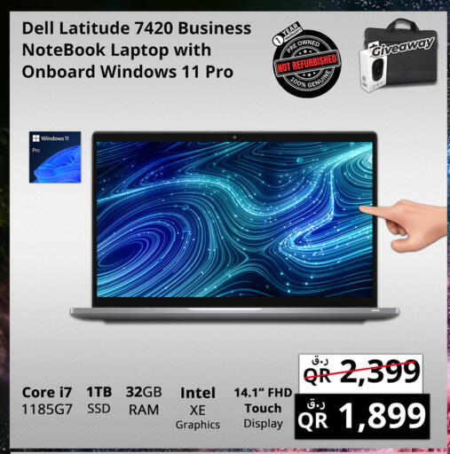 DELL Laptop available at Prestige Computers in Qatar - Doha