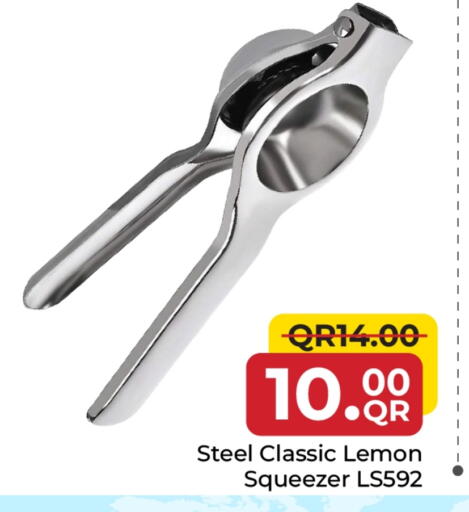 Lemon available at مركز التموين العائلي in قطر - الشحانية