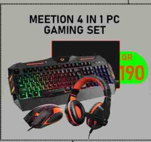 MEETION available at Tech Deals Trading in Qatar - Doha