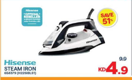 HISENSE Ironbox available at The Sultan Center in Kuwait - Jahra Governorate