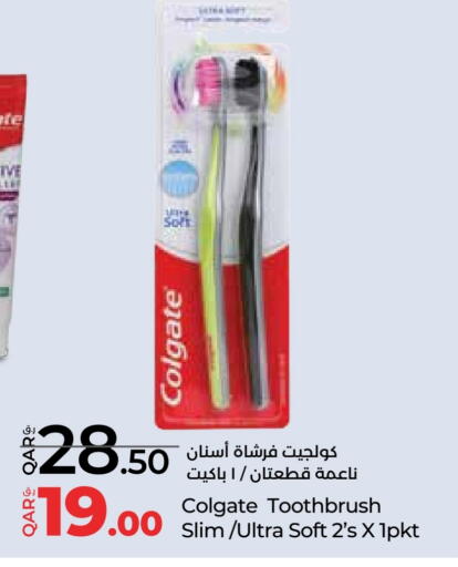COLGATE Toothbrush available at LuLu Hypermarket in Qatar - Al Daayen