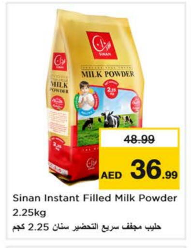 SINAN Milk Powder available at Nesto Hypermarket in UAE - Fujairah