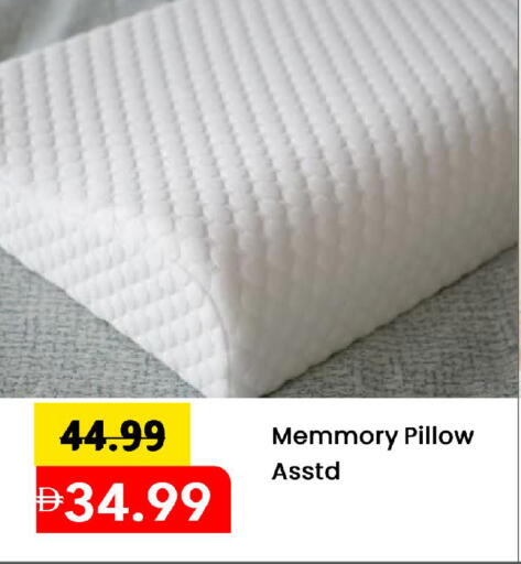 available at Mark & Save in UAE - Abu Dhabi