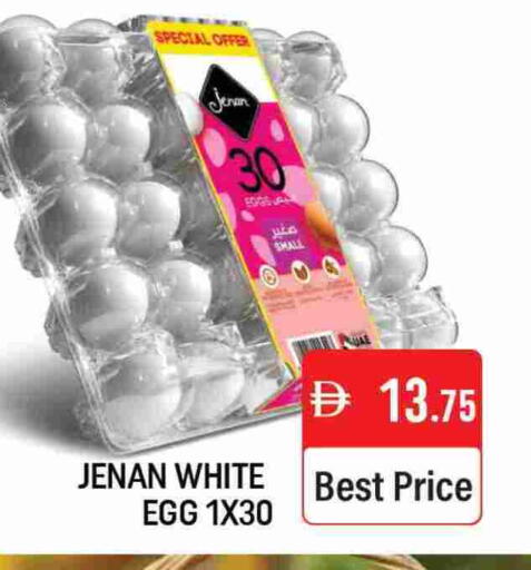 Mango available at Mango Hypermarket LLC in UAE - Dubai