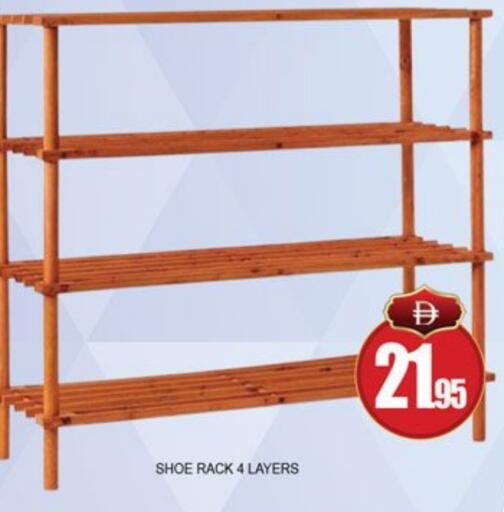 available at Lucky Center in UAE - Sharjah / Ajman