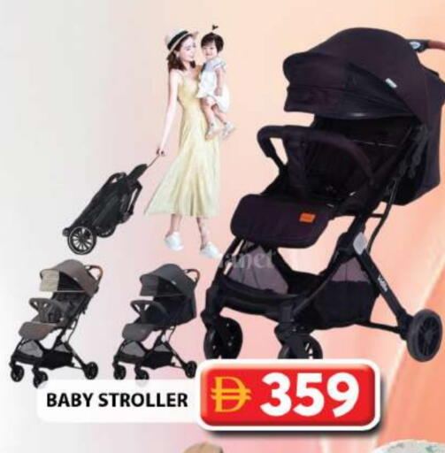 available at جراند هايبر ماركت in الإمارات العربية المتحدة , الامارات - الشارقة / عجمان