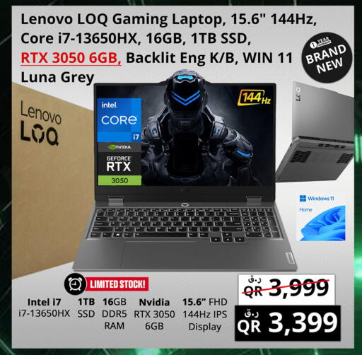 LENOVO Laptop available at Prestige Computers in Qatar - Umm Salal