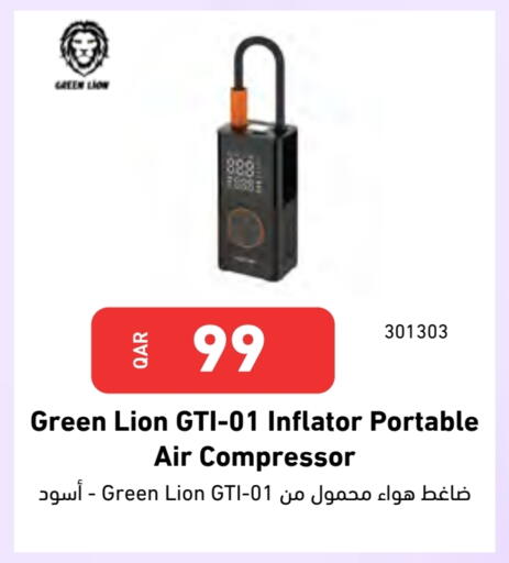 available at Digital Zone Trading in Qatar - Al-Shahaniya