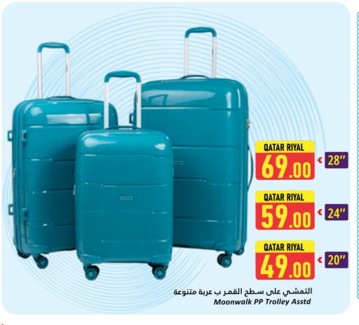 Trolley available at Dana Hypermarket in Qatar - Al Daayen