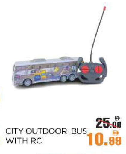 available at OK Hypermarket LLC SPC in UAE - Abu Dhabi