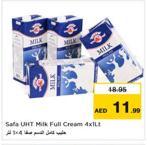سافا أرز لزج available at نستو هايبرماركت in الإمارات العربية المتحدة , الامارات - دبي