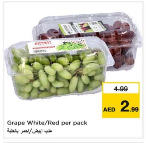 عنب available at نستو هايبرماركت in الإمارات العربية المتحدة , الامارات - ٱلْفُجَيْرَة‎