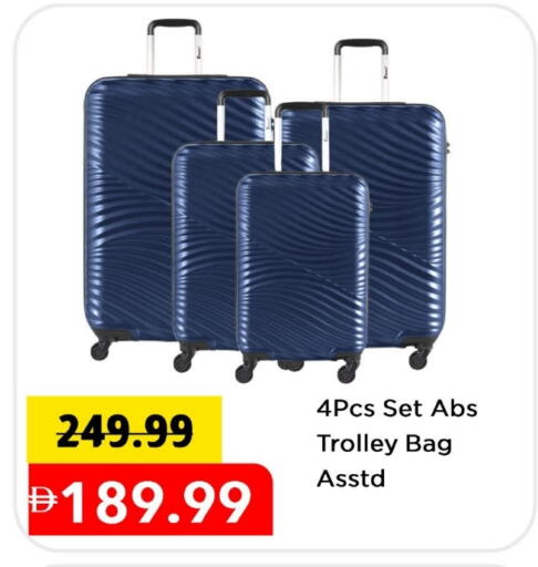 Trolley available at Mark & Save in UAE - Dubai