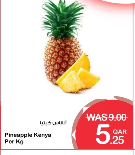 أناناس from Kenya available at ميغا مارت in قطر - الشمال