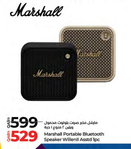 Speaker available at LuLu Hypermarket in Qatar - Al-Shahaniya