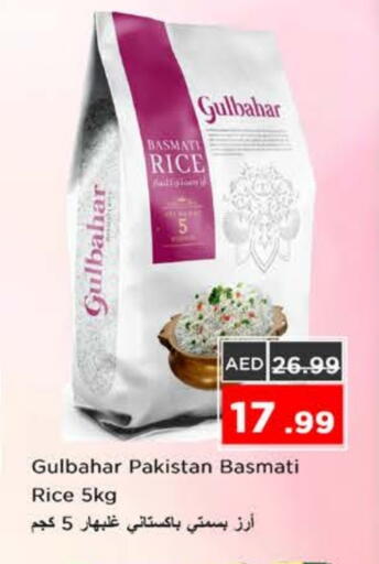 Basmati / Biryani Rice available at Nesto Hypermarket in UAE - Sharjah / Ajman