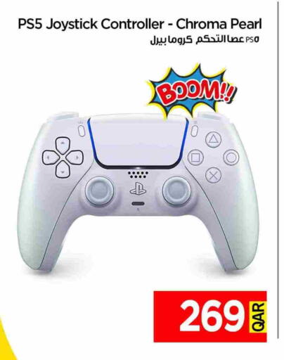 available at آي كونكت in قطر - الشمال