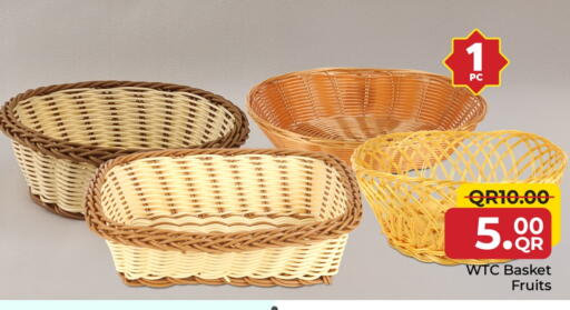 available at مركز التموين العائلي in قطر - الشحانية