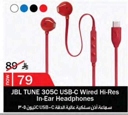 JBL Earphone available at Nesto in KSA, Saudi Arabia, Saudi - Buraidah