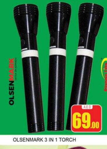 available at Lucky Center in UAE - Sharjah / Ajman