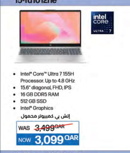 Computer & Laptop in LuLu Hypermarket, Qatar Offers - Qatar HP Laptop available at LuLu Hypermarket in Qatar - Al-Shahaniya