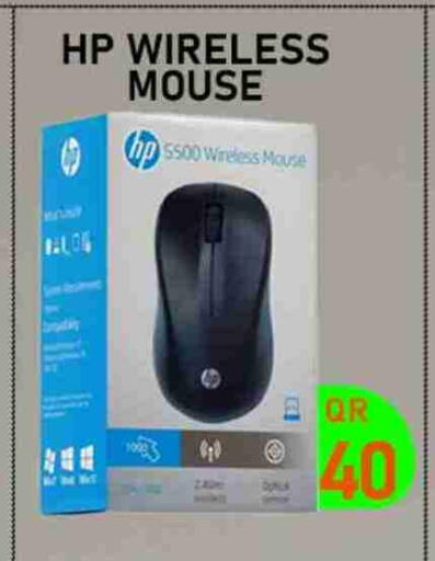 HP Keyboard / Mouse available at Tech Deals Trading in Qatar - Al Rayyan
