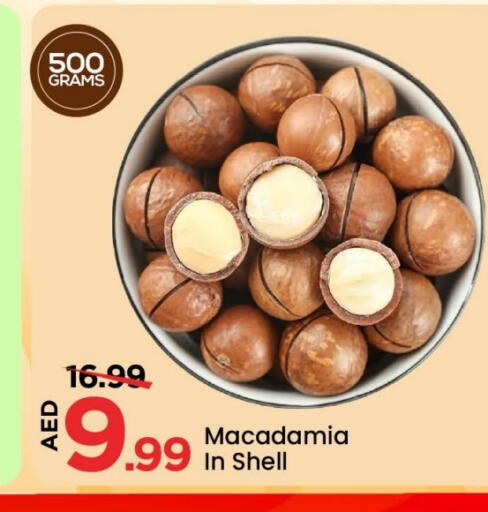 available at Mark & Save in UAE - Sharjah / Ajman