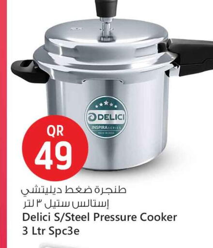 available at Safari Hypermarket in Qatar - Al Shamal