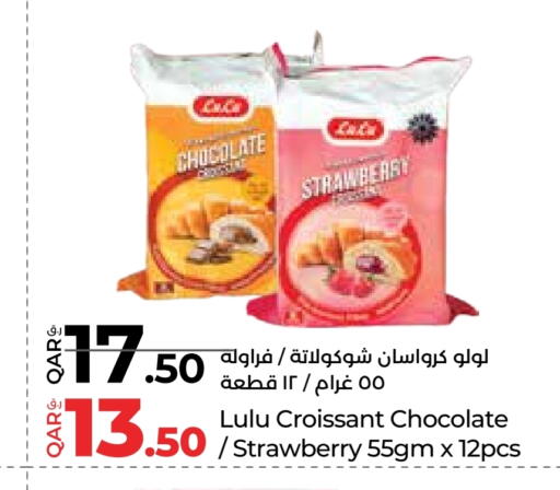 Strawberry available at LuLu Hypermarket in Qatar - Al Daayen