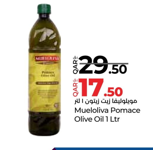 Olive Oil available at LuLu Hypermarket in Qatar - Al-Shahaniya