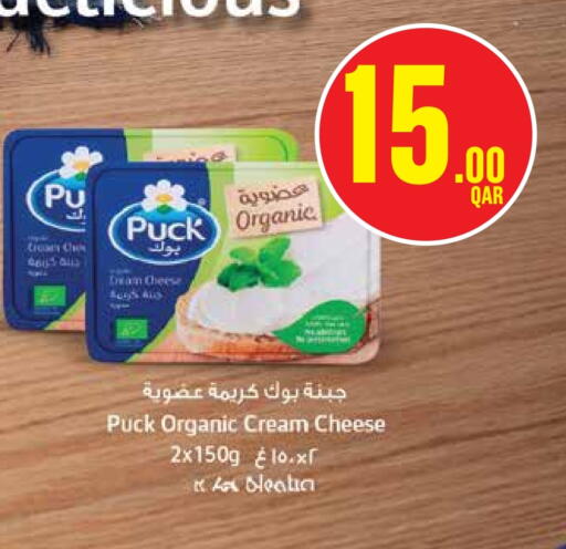 PUCK Cream Cheese available at Monoprix in Qatar - Al-Shahaniya