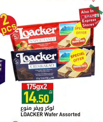 available at SPAR in Qatar - Al Daayen