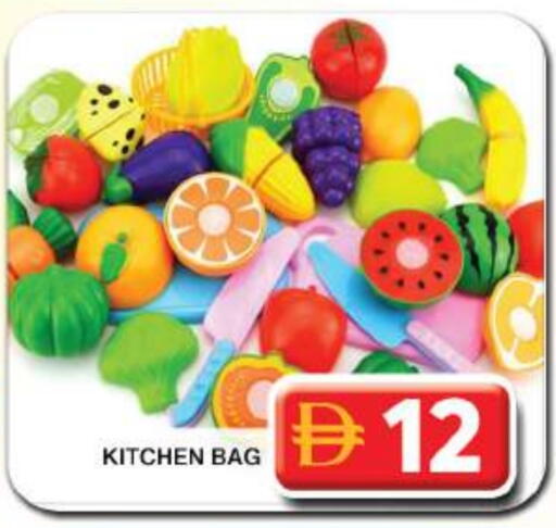 available at Grand Hyper Market in UAE - Dubai