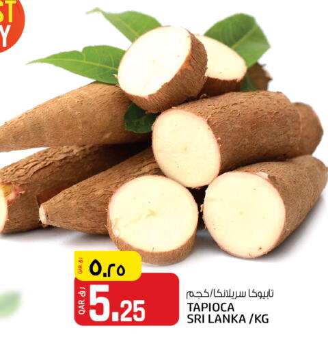 from Sri Lanka available at Kenz Mini Mart in Qatar - Al Shamal