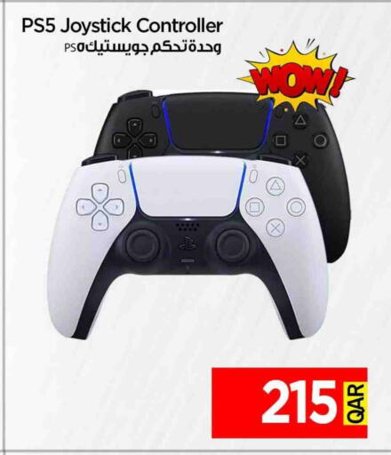 available at آي كونكت in قطر - الضعاين