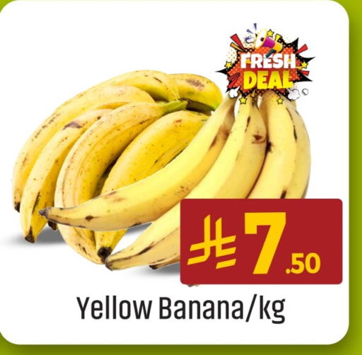 Banana available at We One Shopping Center in KSA, Saudi Arabia, Saudi - Dammam