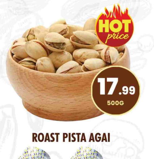 available at NIGHT TO NIGHT DEPARTMENT STORE in UAE - Sharjah / Ajman
