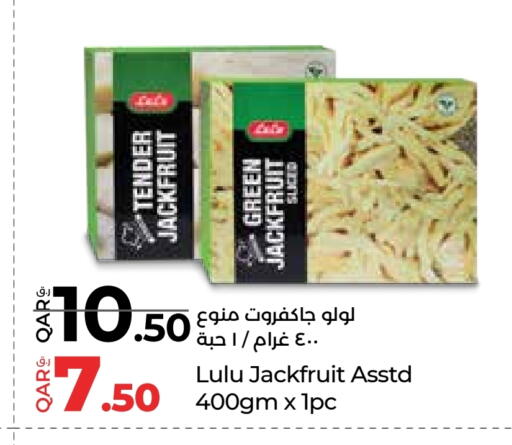 LULU available at LuLu Hypermarket in Qatar - Al Daayen