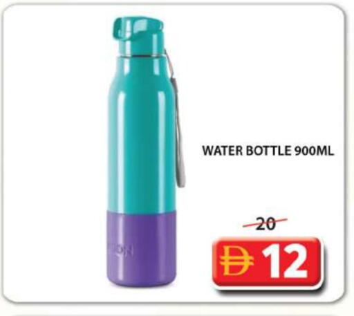 available at جراند هايبر ماركت in الإمارات العربية المتحدة , الامارات - الشارقة / عجمان
