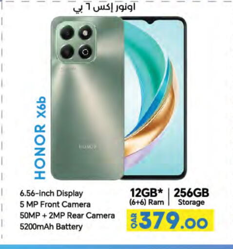 HONOR available at LuLu Hypermarket in Qatar - Umm Salal