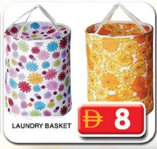 available at Grand Hyper Market in UAE - Dubai