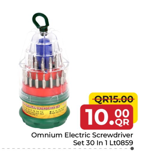 available at Family Food Centre in Qatar - Umm Salal