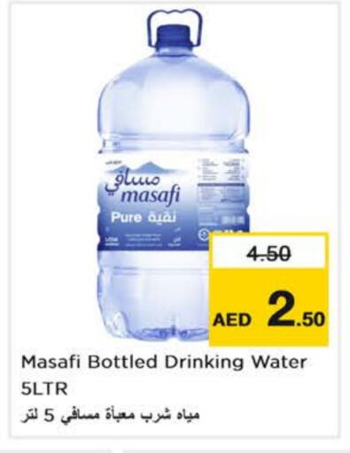 MASAFI available at Nesto Hypermarket in UAE - Dubai