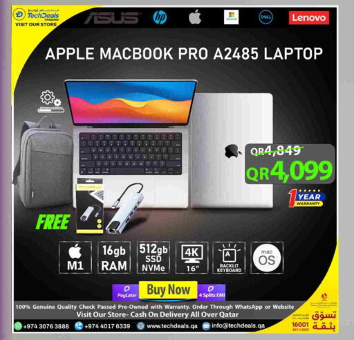 أبل لابتوب available at تك ديلس ترادينغ in قطر - الضعاين