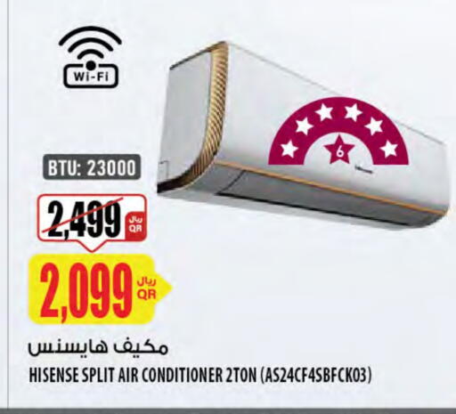 HISENSE AC available at Al Meera in Qatar - Al Daayen