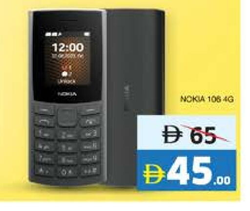 NOKIA available at Seven Emirates Supermarket in UAE - Abu Dhabi
