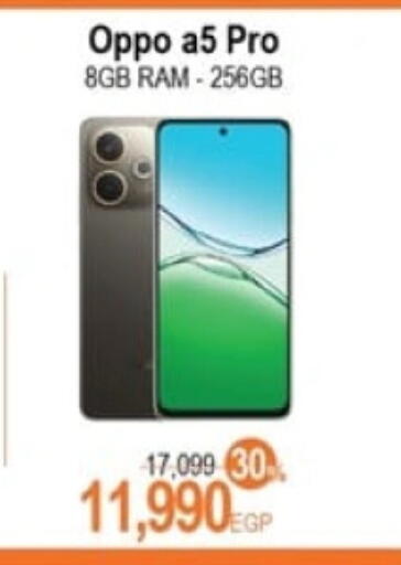 OPPO available at Spinneys  in Egypt - Cairo