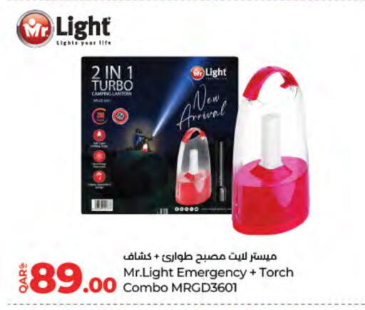 available at LuLu Hypermarket in Qatar - Al Khor