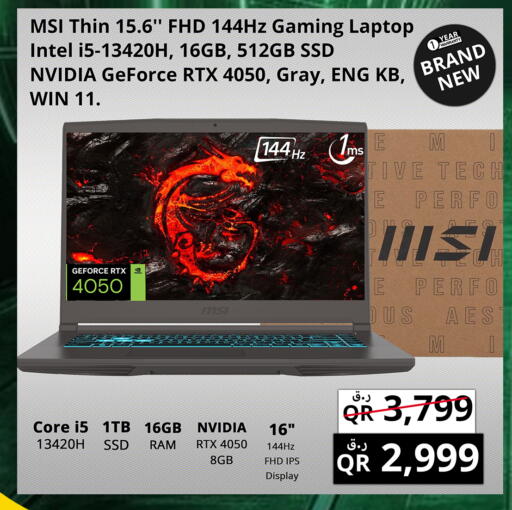 MSI Laptop available at Prestige Computers in Qatar - Umm Salal